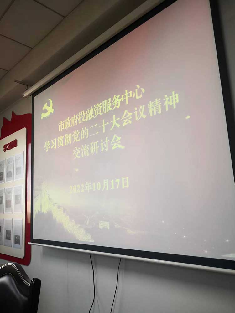 微信圖片_20221018160858.jpg