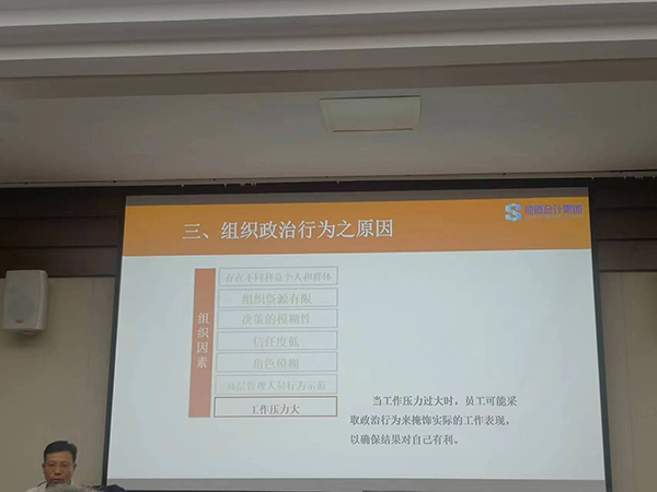 微信圖片_20241018084551.jpg