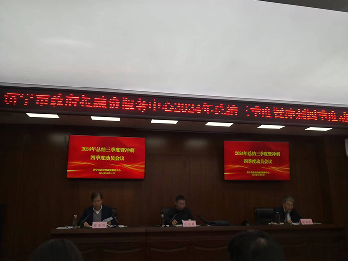 微信圖片_20241101162615.jpg